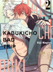 Kabukichou Bad Trip