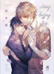 Đừng Buông Tay Em