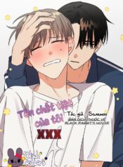 Tên Chết Tiệt Của Tôi Xxx