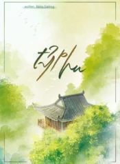 Tỷ Phu
