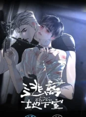 Chạy Trốn Khỏi Đường Hầm