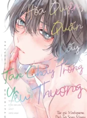 Hòa Quyện, Quấn Lấy, Tan Chảy Trong Yêu Thương