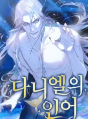 Người Cá Của Daniel